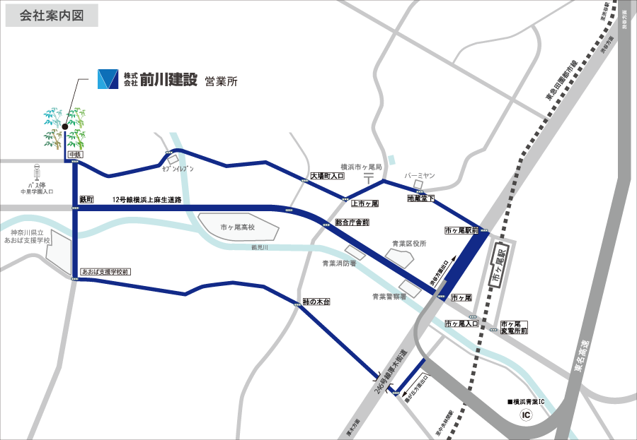 アクセスマップ